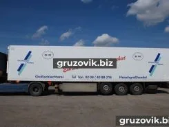Рефрижератор Фургон  Schmitz Cargobull 1999 года б/у фото 5