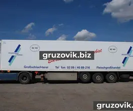 Рефрижератор Фургон  Schmitz Cargobull 1999 года б/у фото 5
