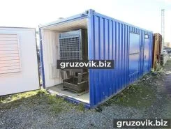 Строительная техника  VibroPower VP315CU 2013 года б/у фото 5