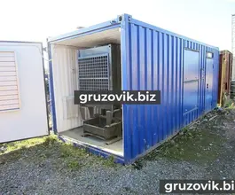 Строительная техника  VibroPower VP315CU 2013 года б/у фото 5