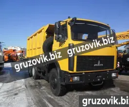 Самосвал Самосвал    2020 года новый
