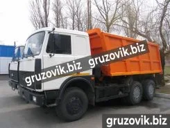 Самосвал Самосвал  МАЗ 5516 2019 года новый