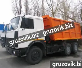 Самосвал Самосвал  МАЗ 5516 2019 года новый