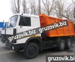 Самосвал Самосвал  МАЗ 5516 2019 года новый