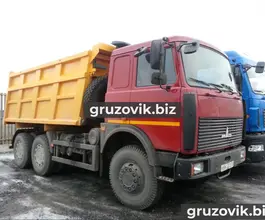 Самосвал Самосвал  МАЗ 5516 2018 года новый