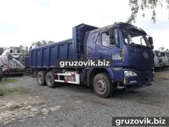 Самосвал Самосвал  FAW CA 3250 2017 года новый