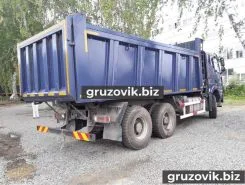 Самосвал Самосвал  FAW CA 3250 2017 года новый фото 3