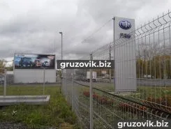 Самосвал Самосвал  FAW CA3310 2019 года новый фото 5