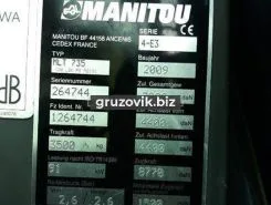 Телескопический погрузчик Manitou MLT 735-120 LSU 2009 года б/у