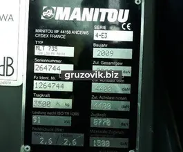 Телескопический погрузчик Manitou MLT 735-120 LSU 2009 года б/у