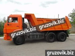 Самосвал Самосвал  Камаз 65115 2019 года новый