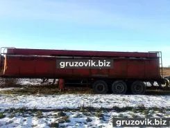 Полуприцеп-бензовоз ППЦ ППЦ 37 м3  Cobo SOA-36 2004 года б/у