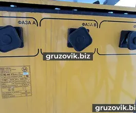Строительная техника  СП 40 2019 года б/у фото 2