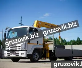 Бортовой Бортовой ISUZU FSR,  2019 года новый