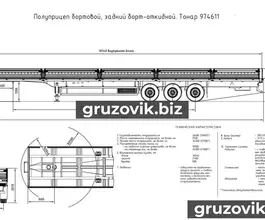 Бортовой Тонар 974611 2019 года новый фото 4