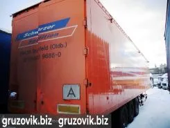 Полуприцеп-зерновоз Carnehl RSBS-35/24LK 2005 года б/у фото 3