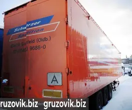 Полуприцеп-зерновоз Carnehl RSBS-35/24LK 2005 года б/у фото 3
