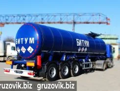 Полуприцеп битумовоз/нефтевоз ППЦ 25 м3     новый фото 2