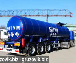 Полуприцеп битумовоз/нефтевоз ППЦ 25 м3     новый фото 2