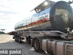 Полуприцеп битумовоз/нефтевоз ППЦ 25 м3     новый фото 4