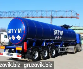 Полуприцеп битумовоз/нефтевоз ППЦ 28 м3  Bonum   новый фото 2