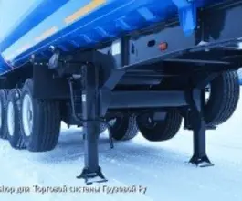 Самосвальный полуприцеп Тонар 9523 2017 года новый фото 4