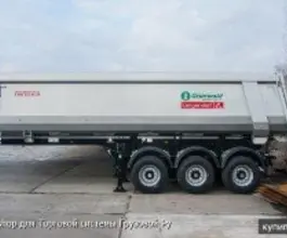 Самосвальный полуприцеп Grunwald Gr-TSt. п 2017 года новый фото 3