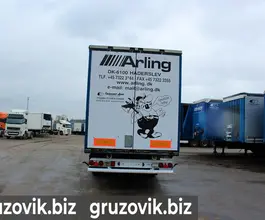 Шторный полуприцеп KRONE Б/У год выпуска 2010 2010 года б/у