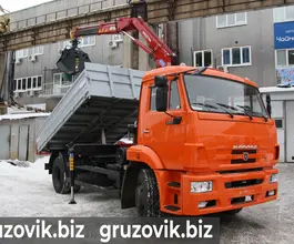 Самосвал Самосвал  Камаз 43253 2017 года б/у