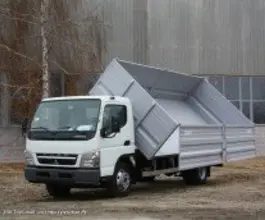 Самосвал Самосвал  Mitsubishi FUSO 2017 года новый фото 4