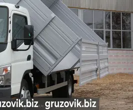 Самосвал Самосвал  Mitsubishi FUSO 2017 года б/у фото 3