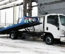Эвакуатор Эвакуатор  ISUZU Elf 2017 года б/у фото 2