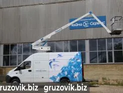 Автофургон Автофургон  ГАЗ 2017 года б/у фото 3