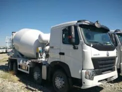 Бетоносмеситель Бетоносмеситель  Howo A7 2019 года новый фото 2