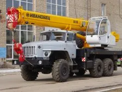 Автокран Ивановец кс-35714 Урал 4320 2026 года новый