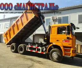 Самосвал Самосвал  Shacman SX3258 2021 года новый