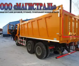 Самосвал Самосвал  Shacman SX3258 2021 года новый фото 2