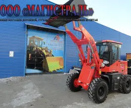 Фронтальный погрузчик SZM ZL18 2021 года новый