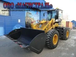 Фронтальный погрузчик SZM 933 2021 года новый