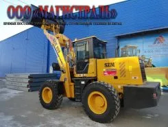 Фронтальный погрузчик SZM 933 2021 года новый фото 3