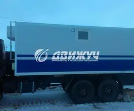 Автофургон Автофургон  Камаз 2013 года новый фото 4