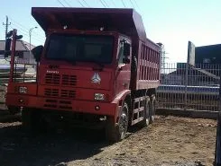 Самосвал Самосвал  Howo ZZ5707S3640AJ 2019 года новый фото 2
