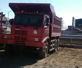 Самосвал Самосвал  Howo ZZ5707S3640AJ 2019 года новый фото 2
