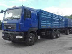 Самосвал Самосвал  МАЗ 6312 2018 года новый