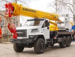 Автокран Ивановец КС-45717-2Р Урал 4320 NEXT 2026 года новый