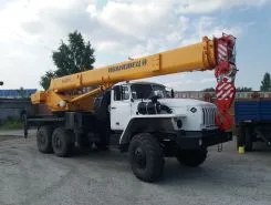 Автокран Ивановец КС-45717-1 Урал 4320 2026 года новый