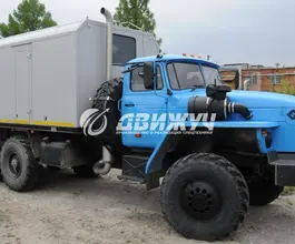Автоцистерна Автоцистерна   Урал 2018 года б/у