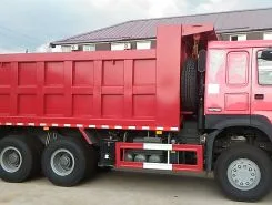 Самосвал Самосвал  Howo Z3327 2019 года новый