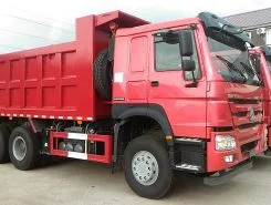 Самосвал Самосвал  Howo Z3327 2019 года новый фото 2