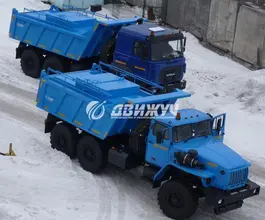 Самосвал Самосвал  Урал 5557 2019 года новый фото 2